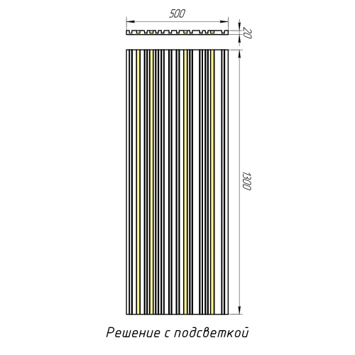 Стеновые 3 д панели купить Barcode + LED